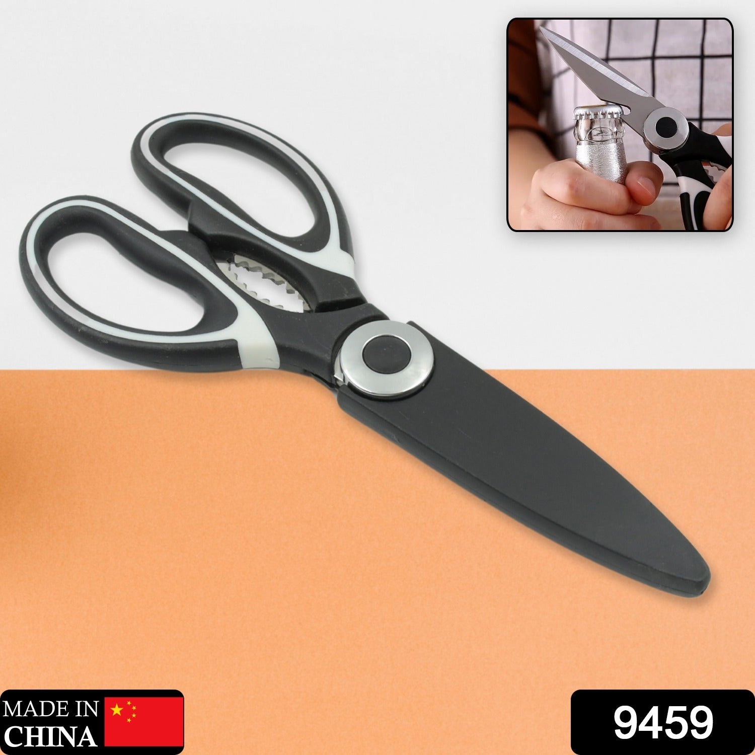 3 In1 Multi-function Kitchen Household For Vegetables Fruit Cheese Meat Slices With Bottle Opener Stainless Steel Sea Food Scissor (1 Pc )